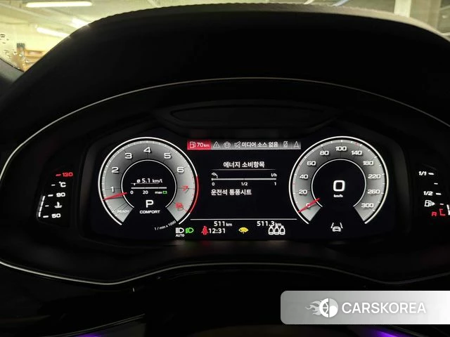 Audi Q8 (4M) 2026 Белый из Кореи, фото 5