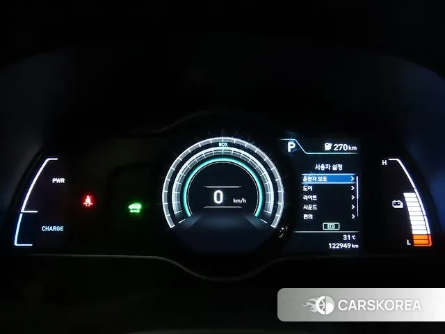 Hyundai Kona Electric id 3041401 из Кореи 15