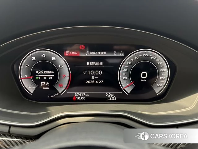 Audi A4L id 4263920 из Китая 21