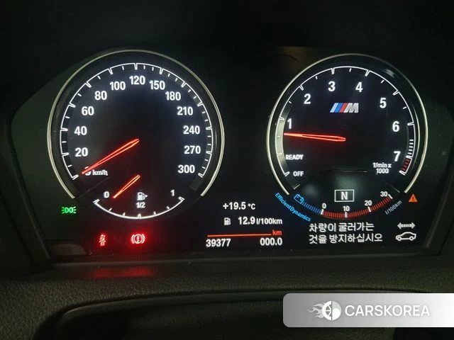 BMW M2 (F87) id 4269397 из Кореи 10