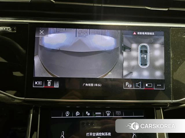 Audi Q8 id 4259312 из Китая 23