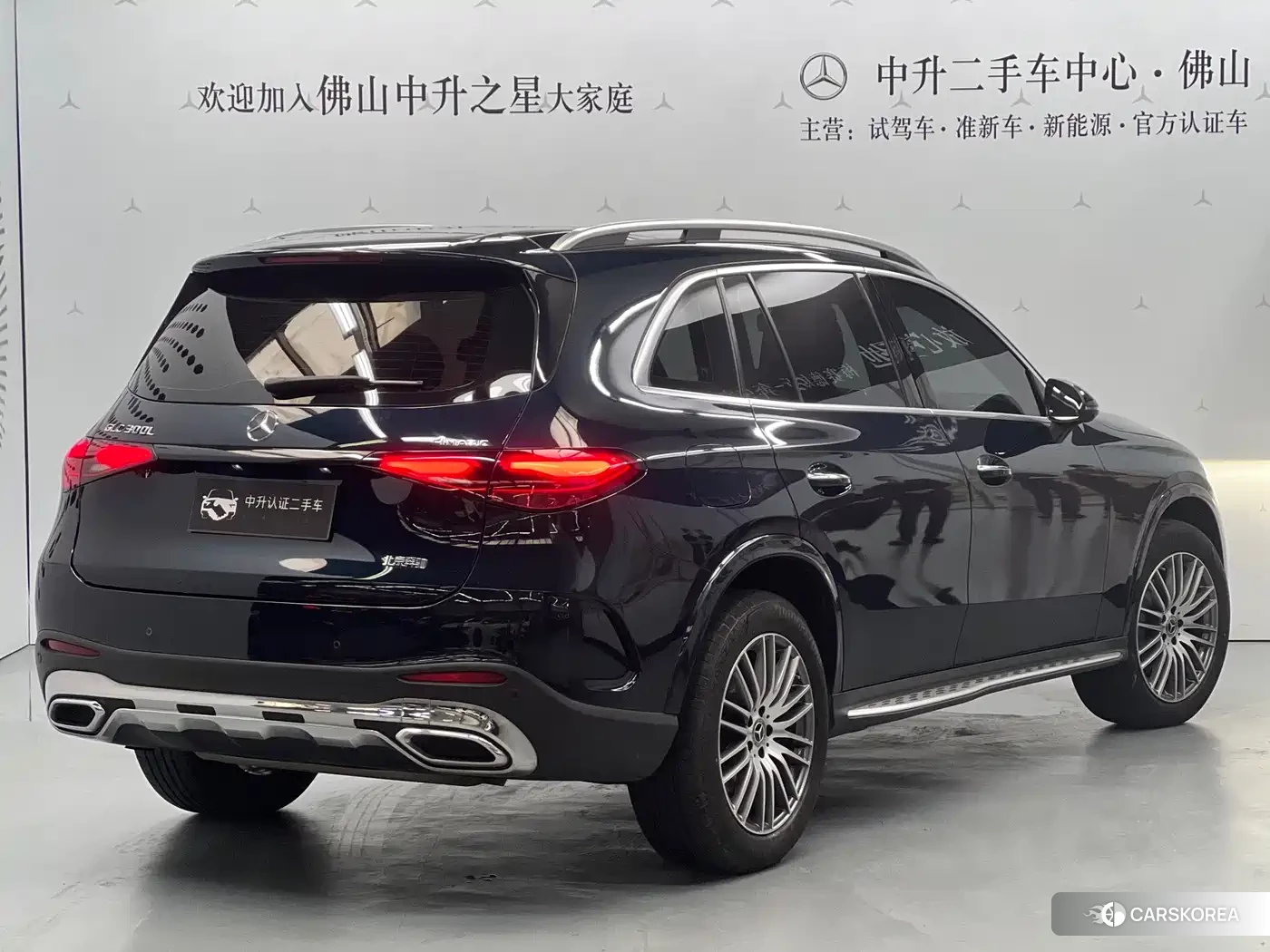 Mercedes-Benz GLC id 4589279 из Китая 7