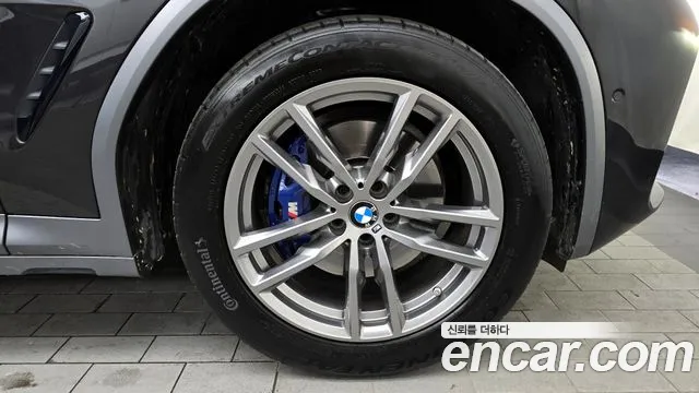 BMW X4 (G02) id 2718567 из Кореи 15