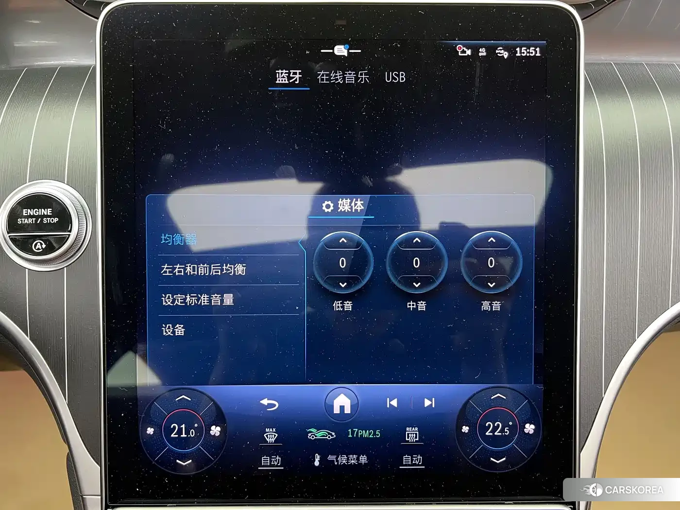 Mercedes-Benz GLC id 4634711 из Китая 25