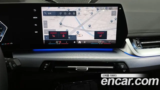 BMW X1 (U11) id 2701264 из Кореи 15