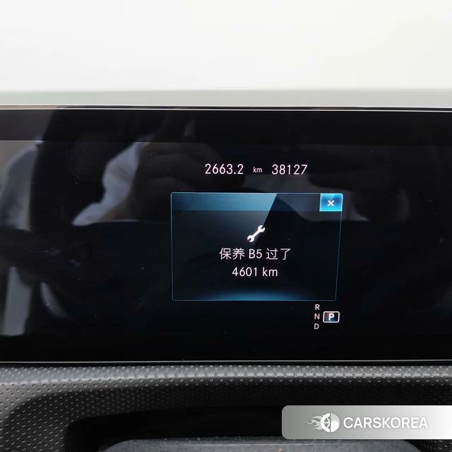 Mercedes-Benz Class A id 4314630 из Китая 11