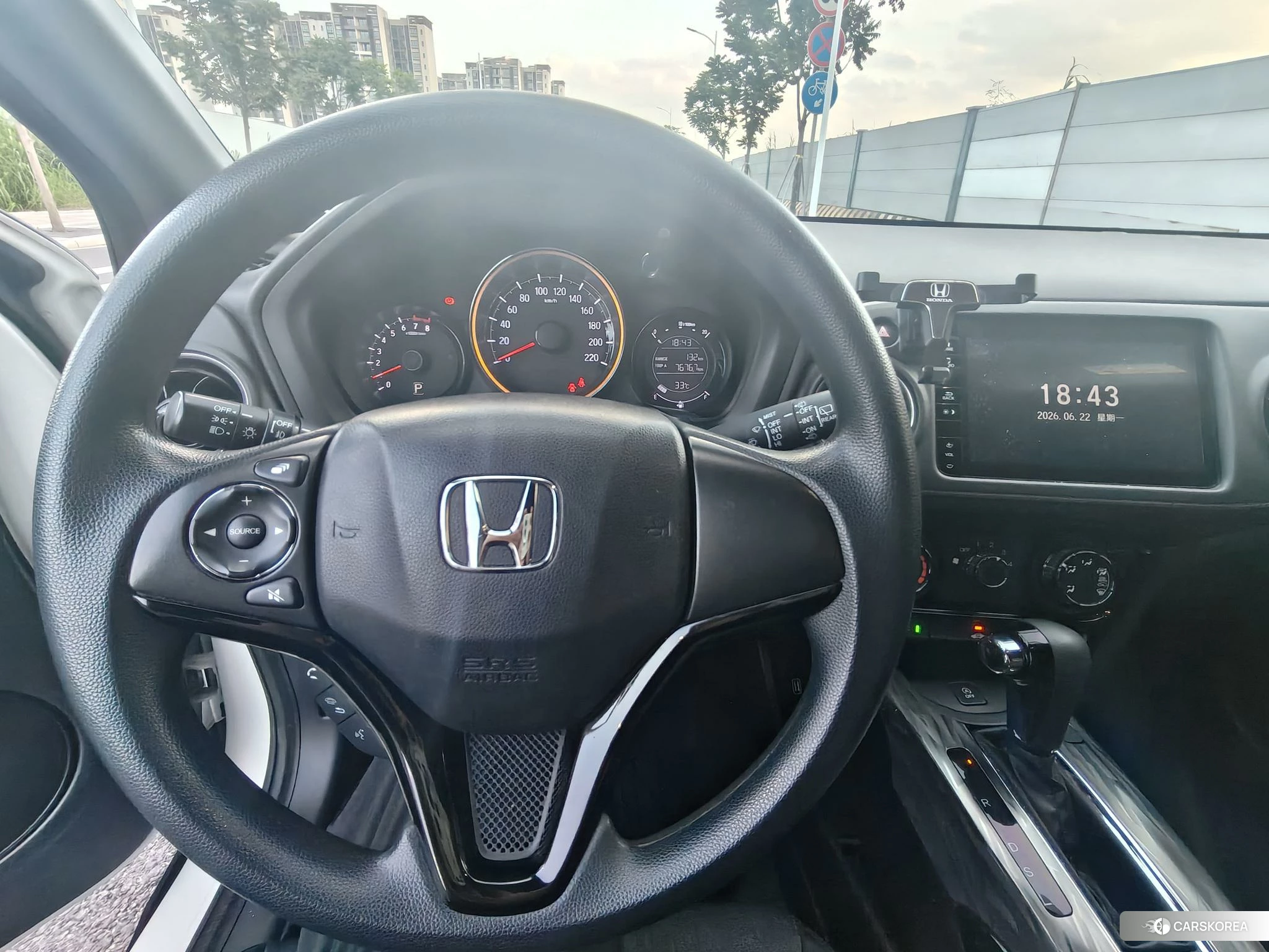 Honda XR-V id 4498982 из Китая 16