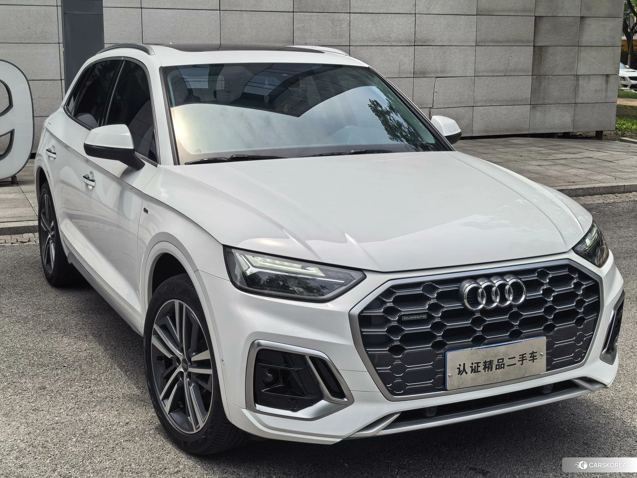 Audi Q5L 2022 Белый из Китая, фото 5