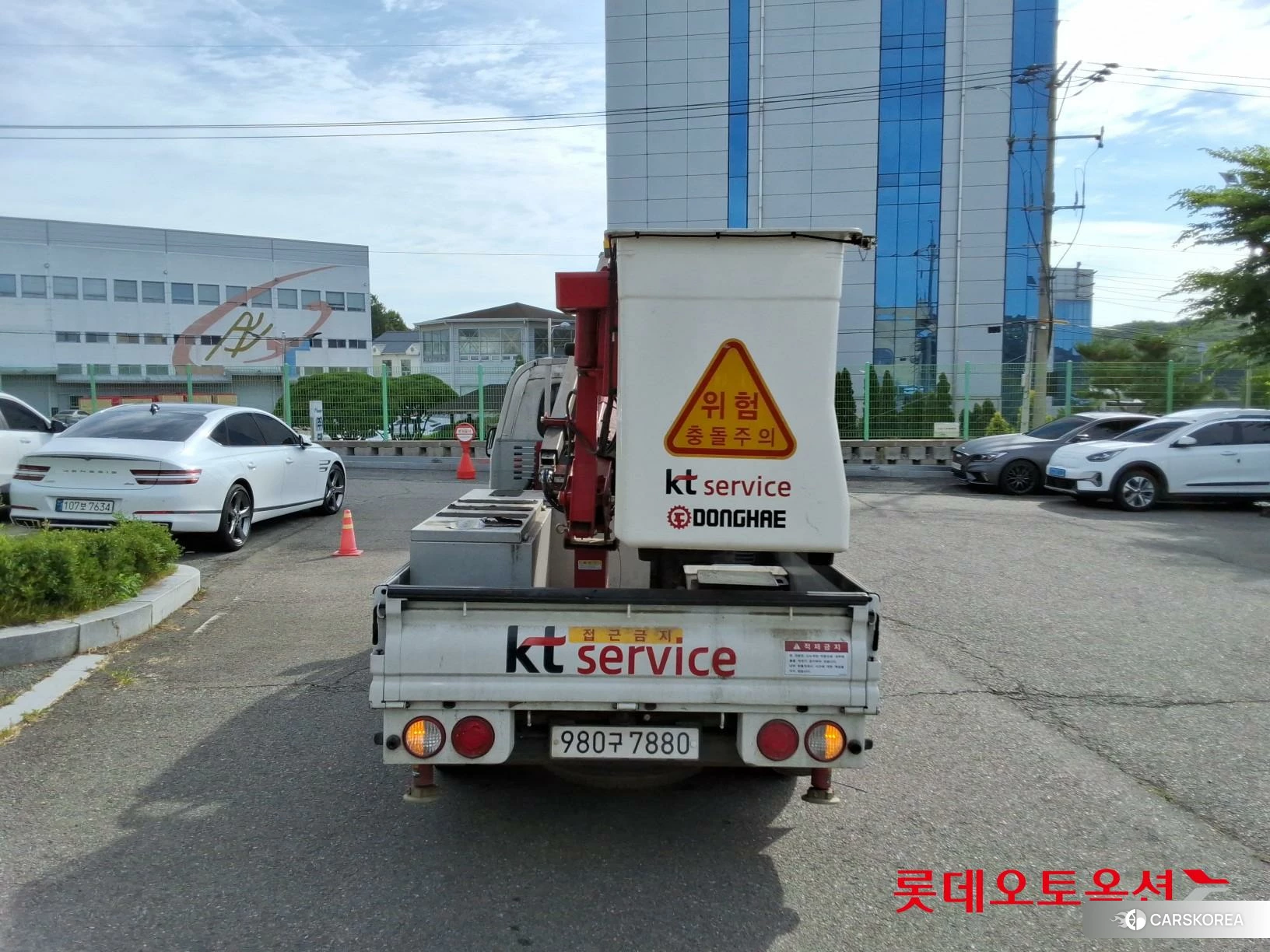 Kia Donghae Goso Work Car id 4504304 из Кореи 14