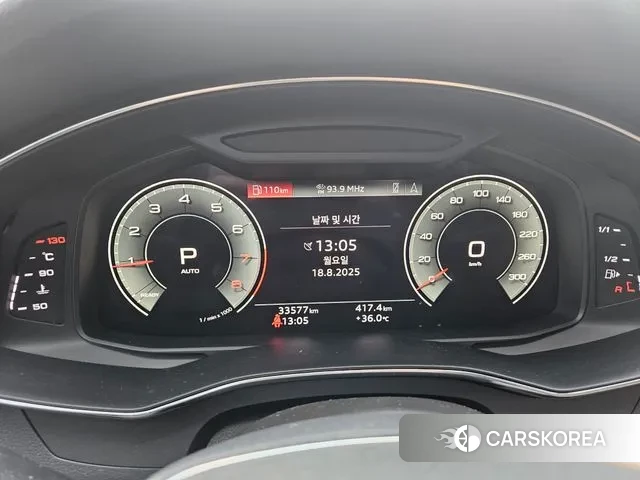 Audi A6 (C8) id 3043092 из Кореи 12