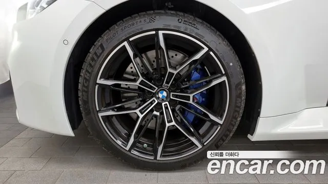 BMW M2 (G87) id 2852683 из Кореи 15