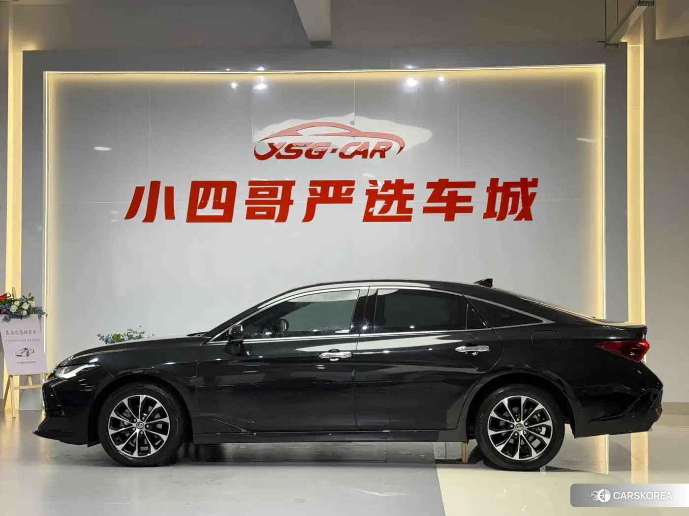 Toyota Avalon 2023 Черный из Китая, фото 6