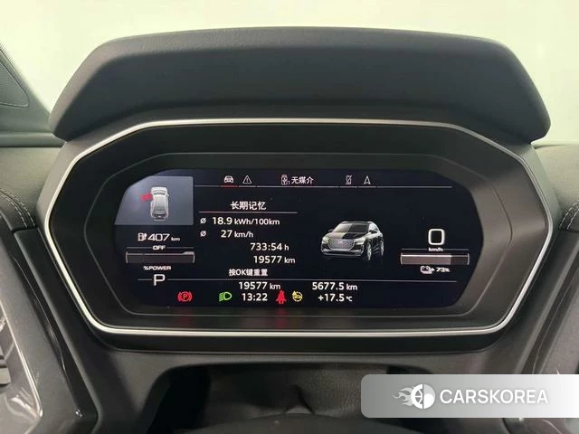 Audi Q4 e-tron id 4260546 из Китая 7