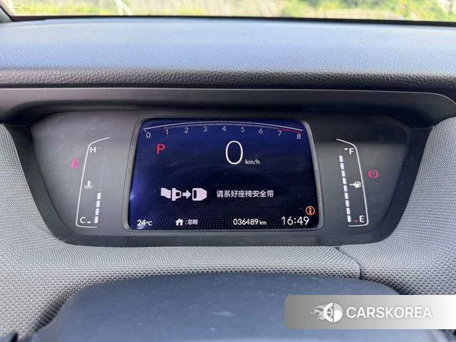 Honda LIFE id 4261936 из Китая 12