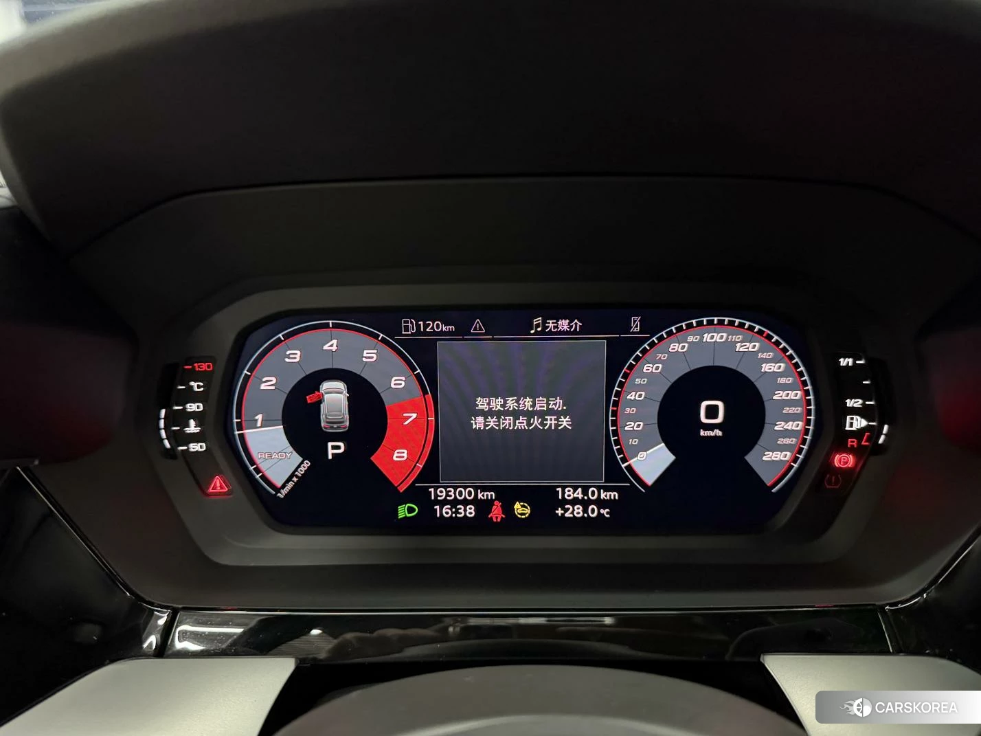 Audi A3 id 4513443 из Китая 19