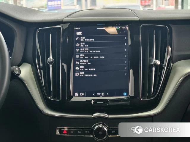 Volvo XC60 id 4213393 из Китая 15