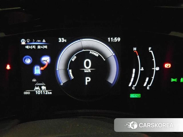 Lexus NX350h Second generation id 4635055 из Кореи 5