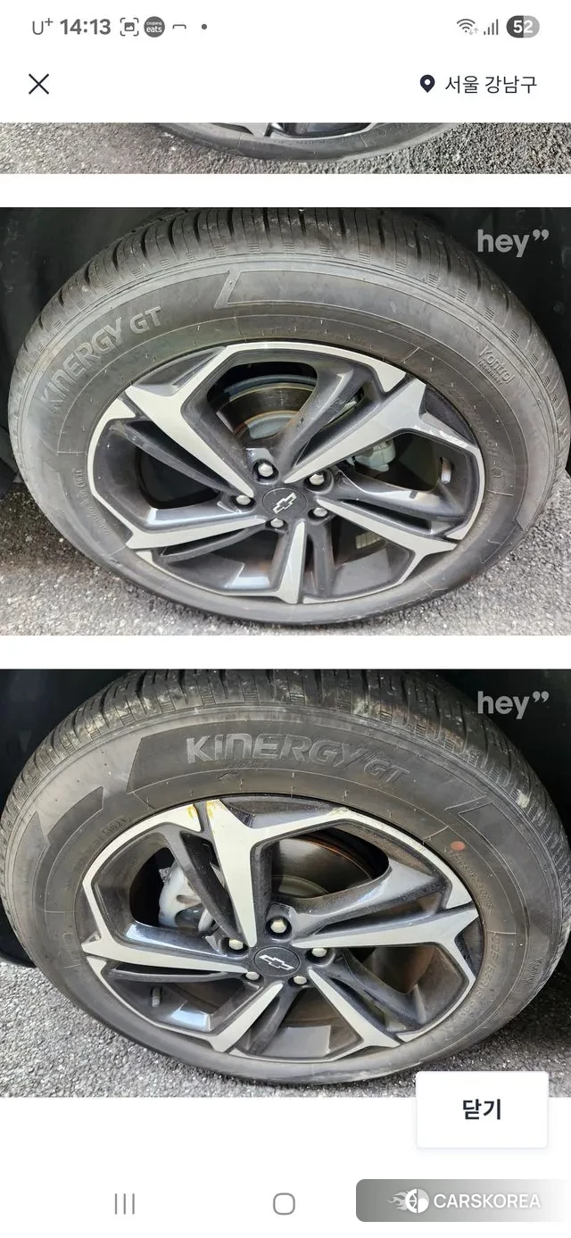 Chevrolet (GM Daewoo) Trailblazer 2021 Небесно-голубой из Кореи, фото 5