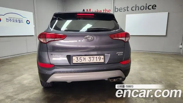Hyundai All New Tucson id 2922998 из Кореи 15