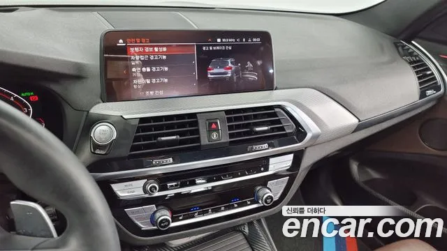 BMW X3 (G01) id 2664474 из Кореи 15