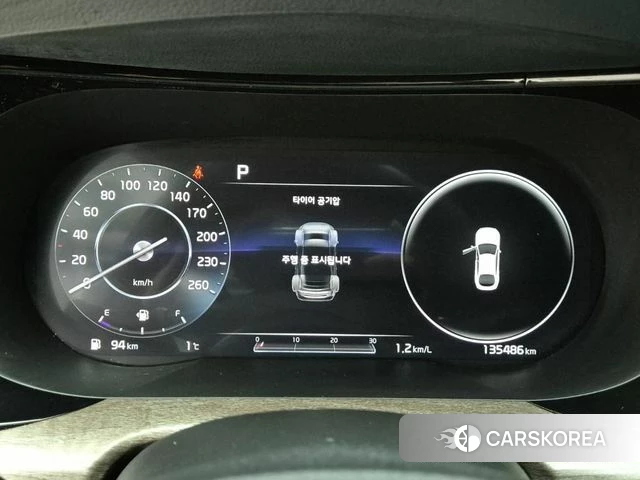 Kia K5 3rd generation id 3893515 из Кореи 13