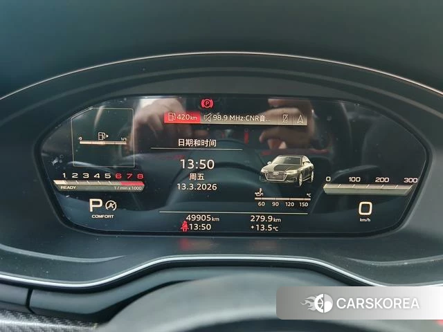 Audi A4L id 3888672 из Китая 10