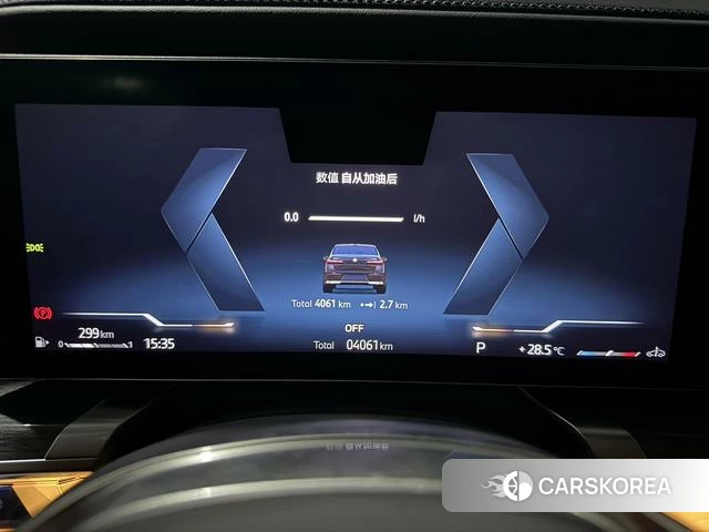 BMW 7 series id 4353639 из Китая 14