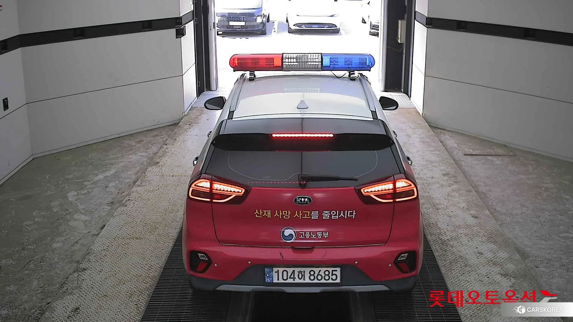 Kia Niro Hybrid id 4289595 из Кореи 30