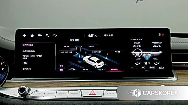 Kia The New K9 2nd generation id 4793385 из Кореи 15