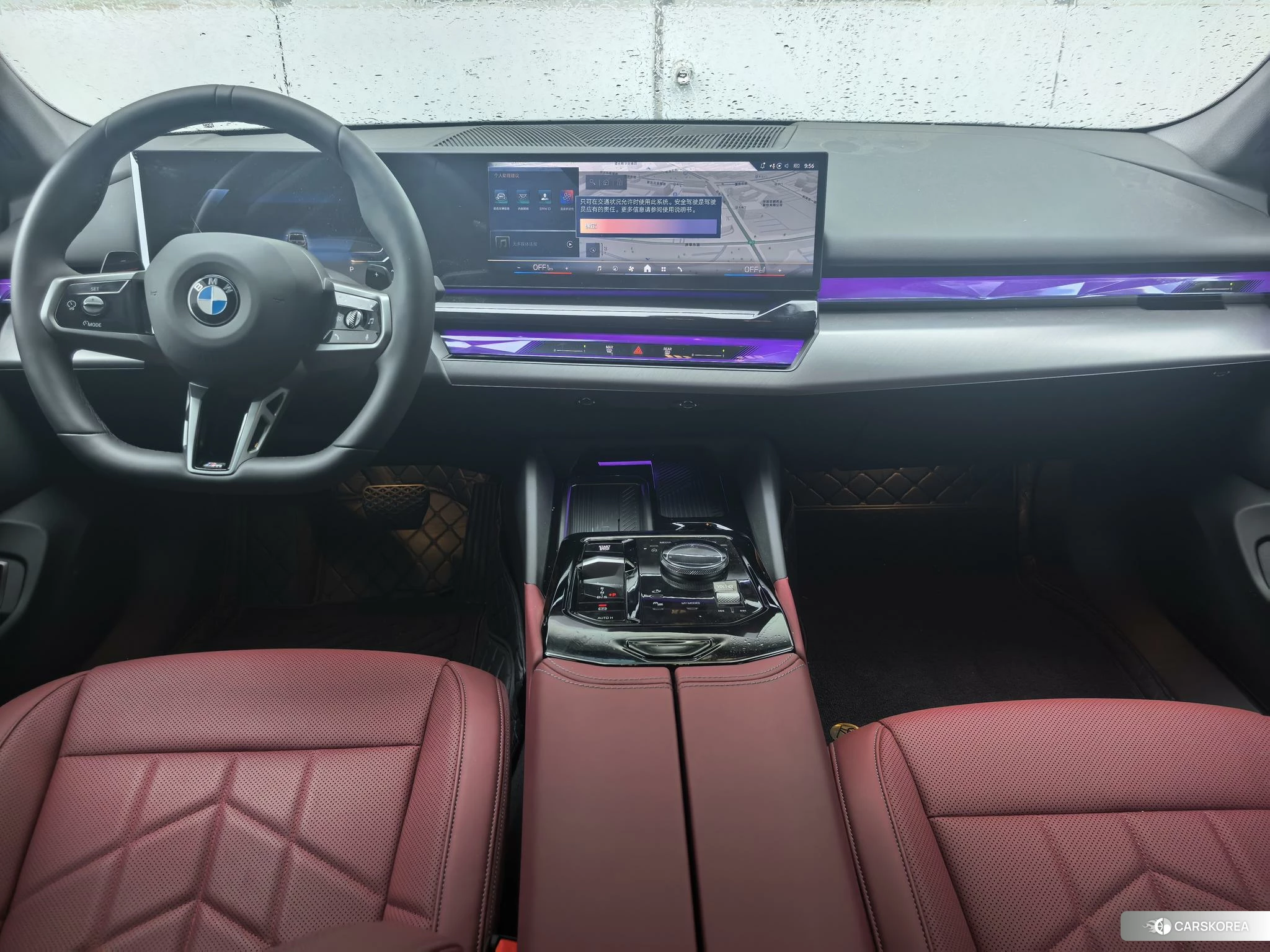 BMW 5 series id 4452321 из Китая 9
