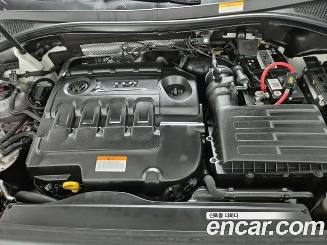 Volkswagen Tiguan Allspace id 2927439 из Кореи 14