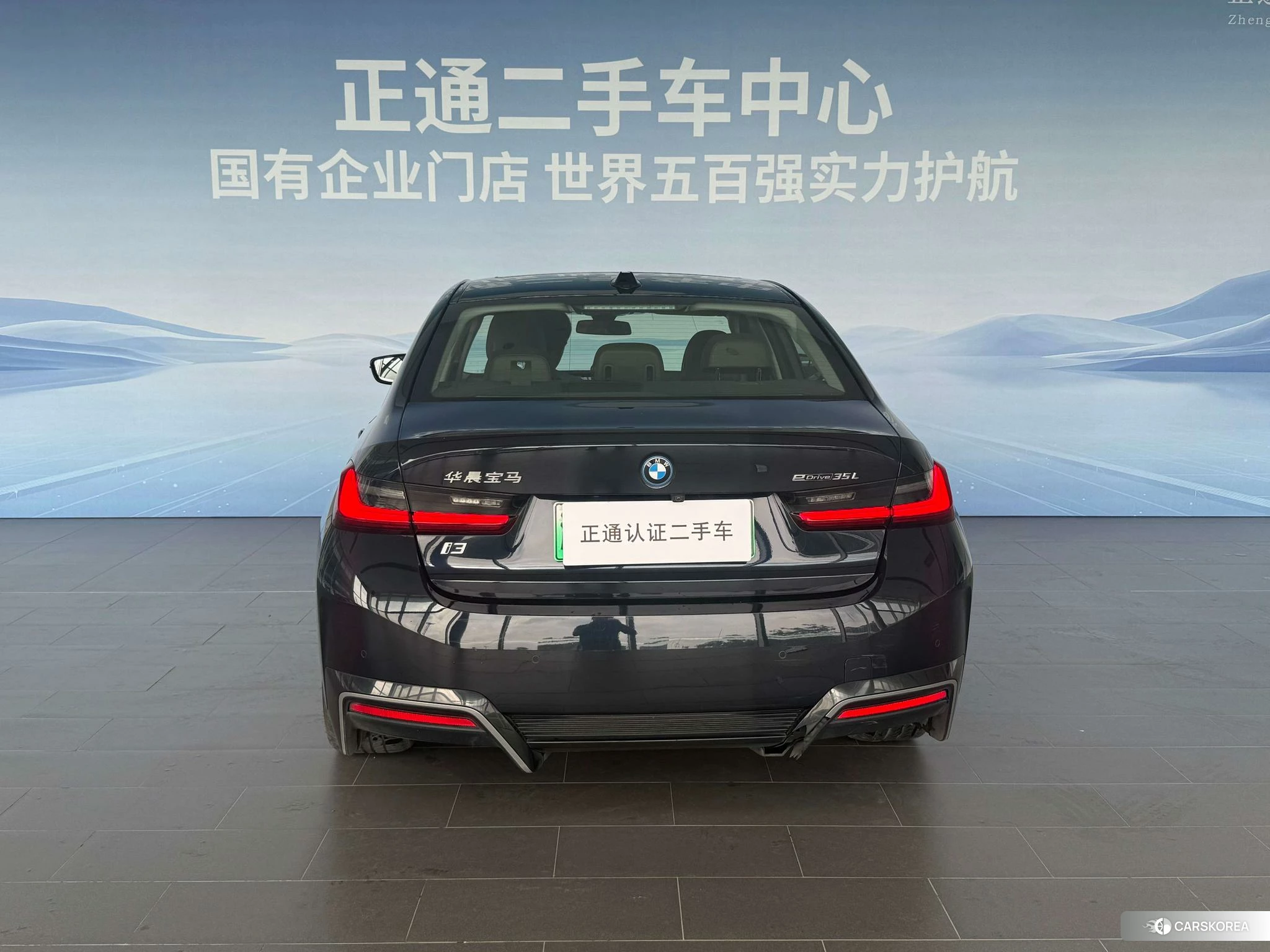 BMW i3 id 4512823 из Китая 25