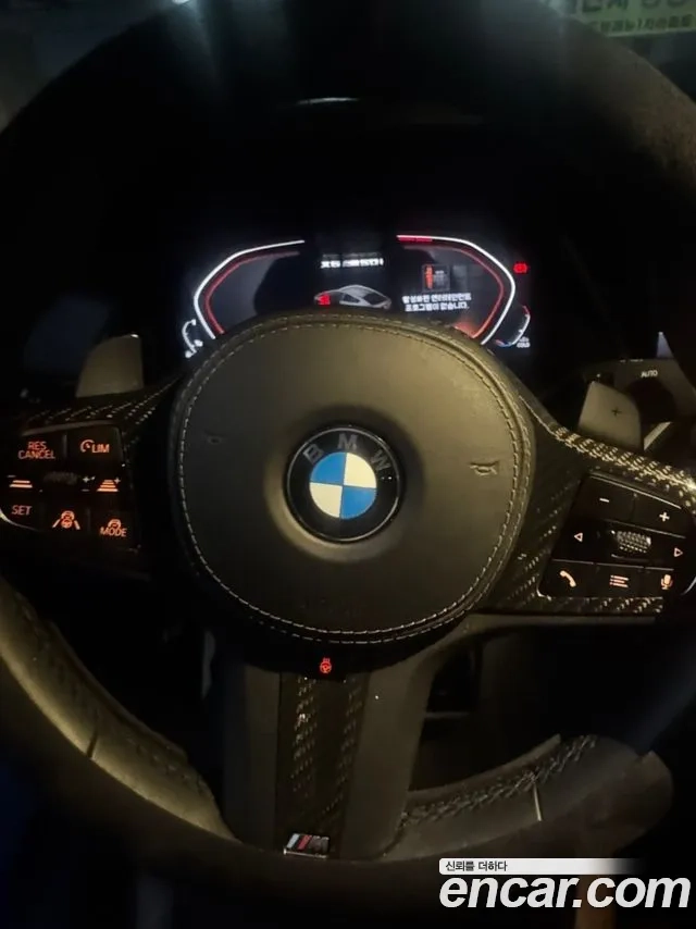 BMW X6 (G06) 2020 Черный из Кореи, фото 5
