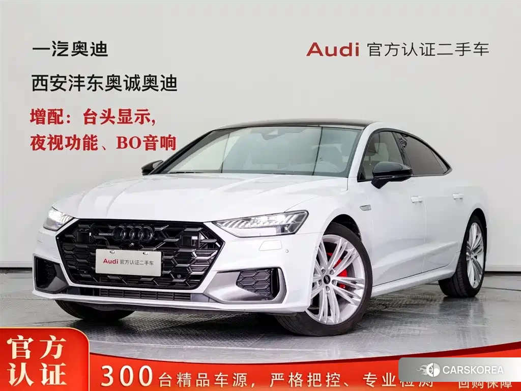 Audi A7L id 4669397 из Китая 23