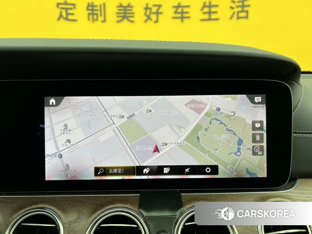 Mercedes-Benz E-class id 4256075 из Китая 28