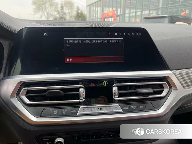 BMW 4 series id 4298063 из Китая 11