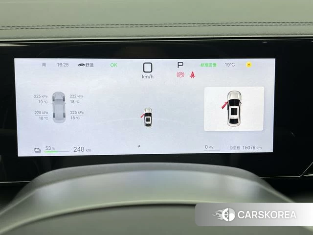 BYD Qin L EV id 4215723 из Китая 15