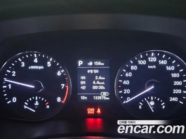 Hyundai i30 (PD) id 2681053 из Кореи 15