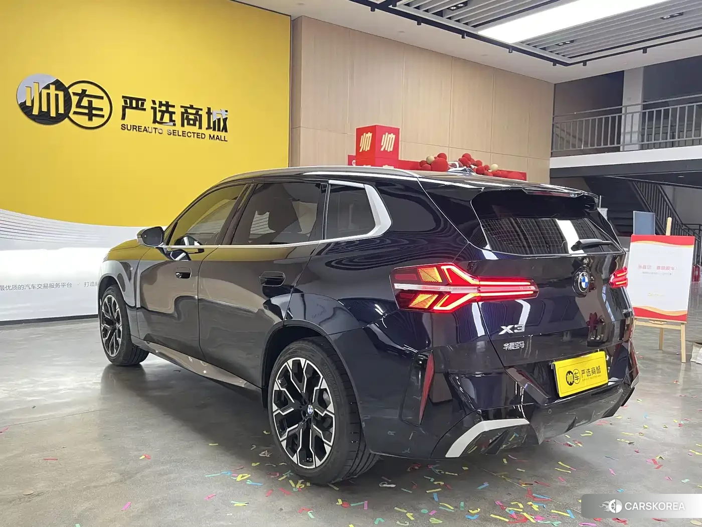 BMW X3 2025 Черный из Китая, фото 6