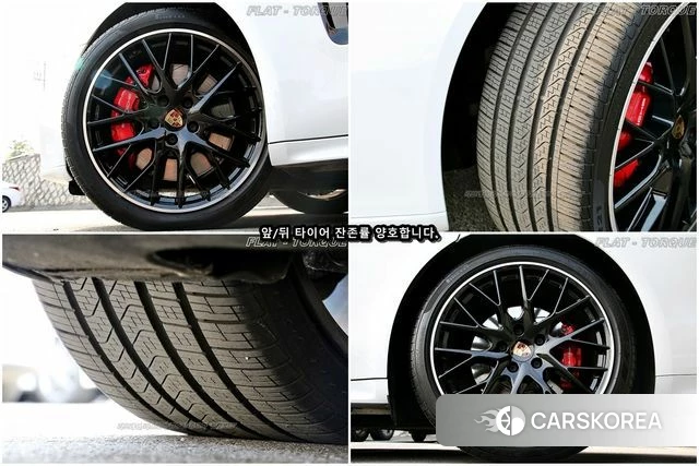 Porsche Panamera (971) id 4424517 из Кореи 15