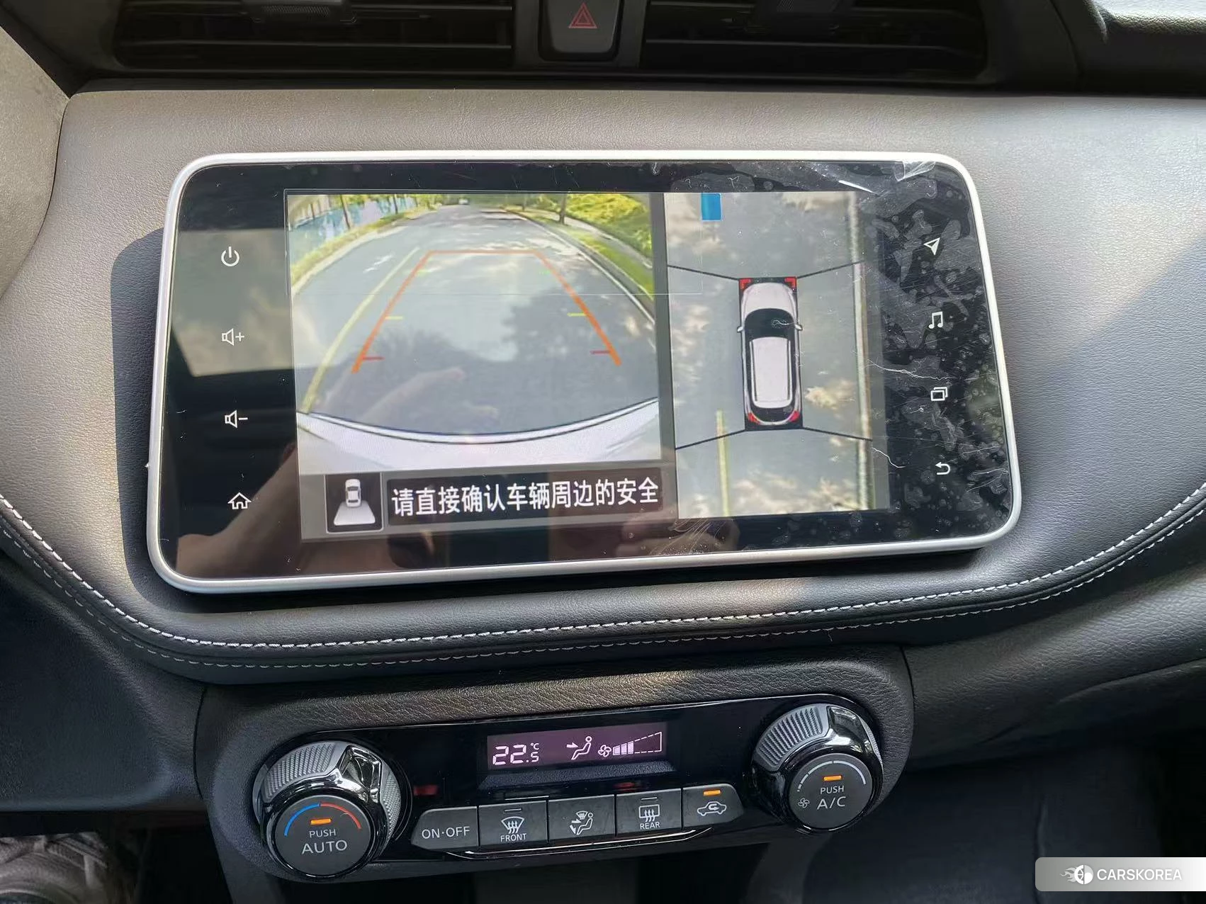 Nissan Jinke id 4453139 из Китая 11