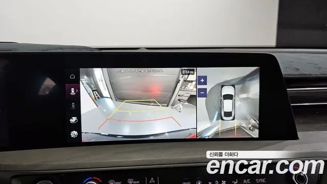 Kia K8 Hybrid id 2682566 из Кореи 15