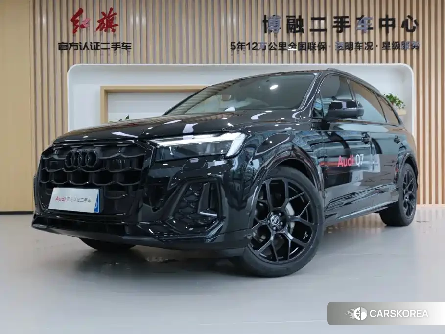 Audi Q7 id 4600472 из Китая 11