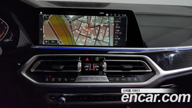 BMW X7 (G07) id 2671830 из Кореи 15