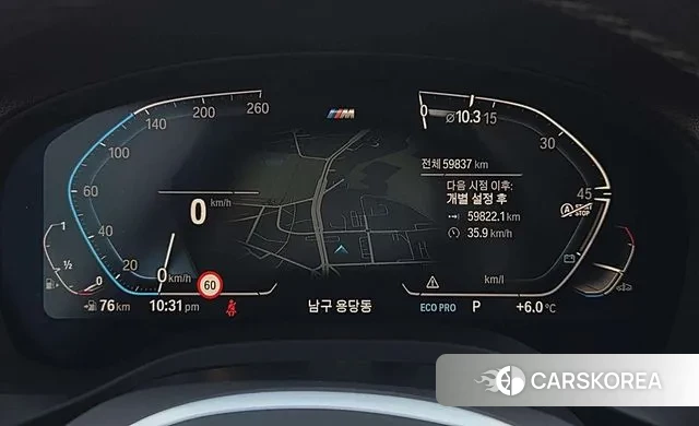 BMW X3 (G01) id 3727281 из Кореи 14