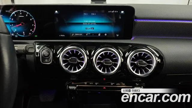 Mercedes-Benz A-Class W177 id 2650331 из Кореи 15