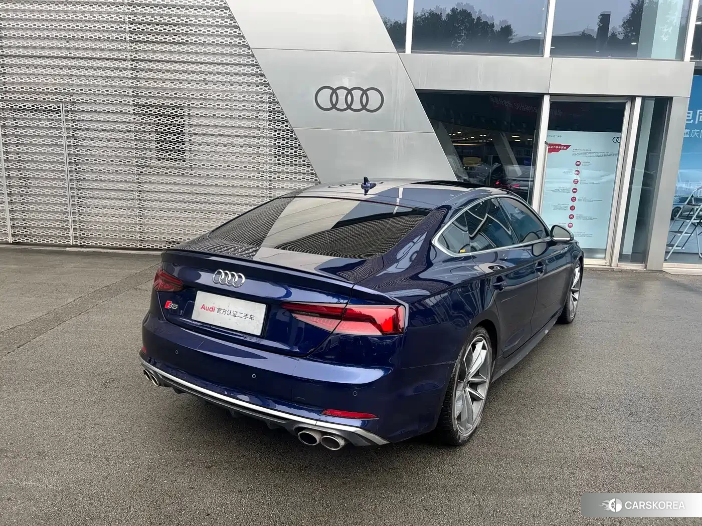 Audi S5 id 4607145 из Китая 9