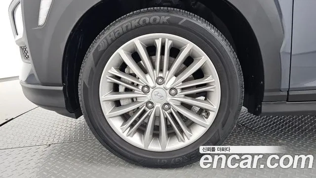 Hyundai Kona id 2875513 из Кореи 15