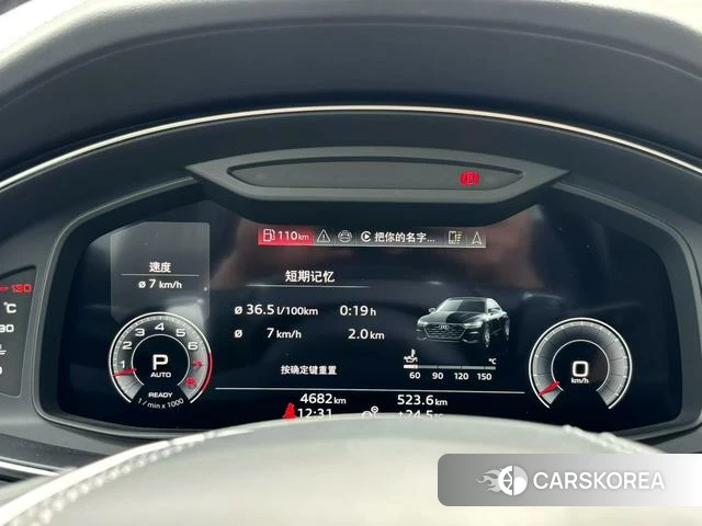 Audi A7L 2026 Другой из Китая, фото 5