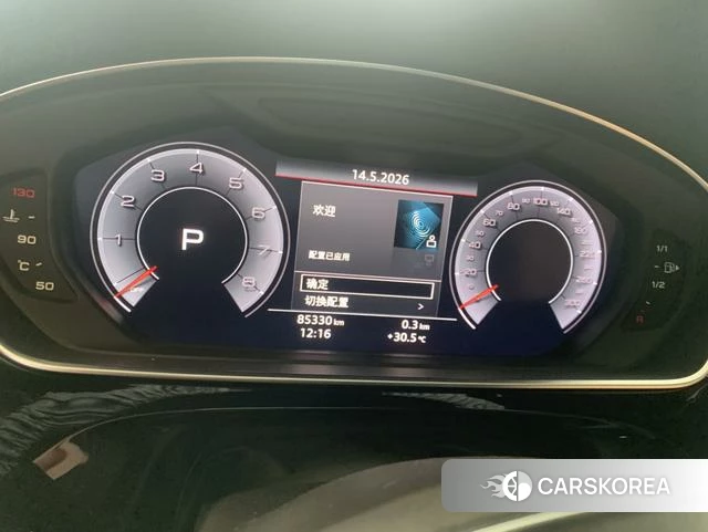 Audi A8 id 4321100 из Китая 6